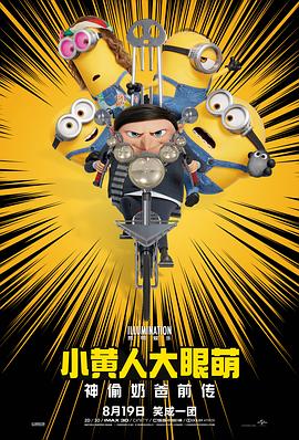 四虎在线永久